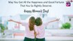 Happy Women’s Day 2022 Messages: Send Best Wishes, Quotes & Images to Important Women in Your Lives