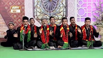 Mehfil-e-Samaa - Basilsila e Urss Hazrat Khuwaja Ghareeb Nawaz - 16th February 2022 - ARY Qtv