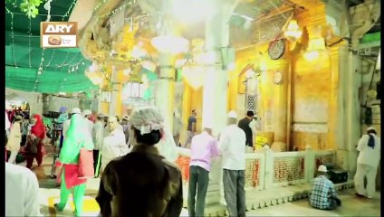 Mehfil-e-Samaa - Basilsila e Urss Hazrat Khuwaja Ghareeb Nawaz - 17th February 2022 - ARY Qtv