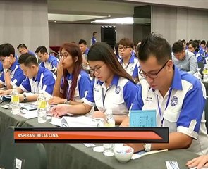 Aspirasi Belia Cina