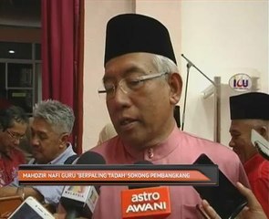 Mahdzir nafi guru berpaling tadah sokong pembangkang