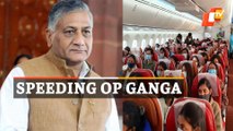 Ukriane Russia Conflict: Gen VK Singh On Operation Ganga