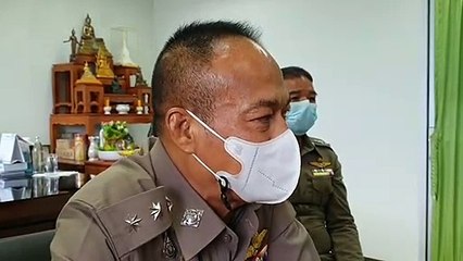 สระแก้ว