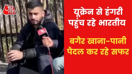 War Zone: Indians forced to leave for Hungary and Polland
