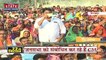 UP Election 2022: Gorakhpur में CM Yogi की जनसभा, कहा- छठे चरण में मारना है छक्का