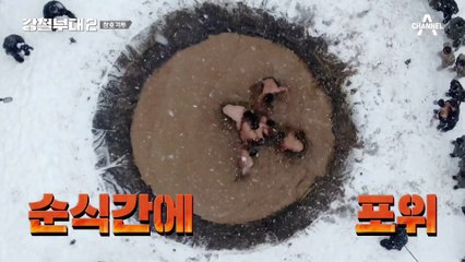 SART 강청명 탈락하다? 강청명 밀어버린 괴력 SDT 지원재! 모두가 놀란 대반전
