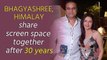 Bhagyashree, Himalay Dassani share screen space together after 30 years