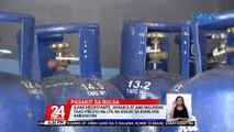 Ilang negosyante, ikinagulat ang malaking taas-presyo ng LPG na dagok sa kanilang kabuhayan | 24 Oras