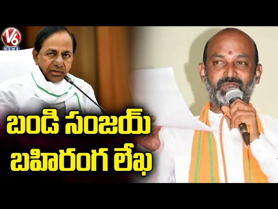 BJP Chief Bandi Sanjay Writes Letter To CM KCR, Demands All Party Meeting | V6 News
