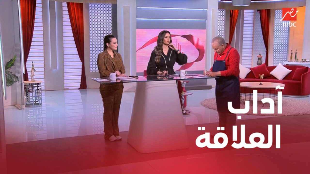 قواعد السعادة الزوجية: التفاهم والاستماع