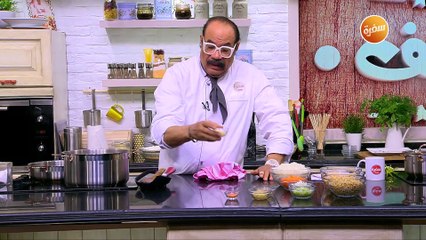 عكاوي بالقمح والفاصوليا البيضاء | الشيف شربيني