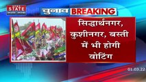 22 Ka Mahasamar: छठे चरण के संग्राम में सियासी योद्धाओं का बयानी युद्ध, देखें गोरखपुर से Ground Report