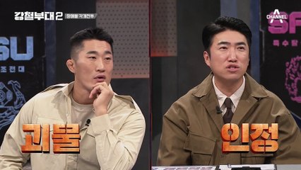 ‘찐 어나더레벨’ 40kg 타이어 들쳐매고 달리는 클라스★ 독보적 1위 특전사 최용준