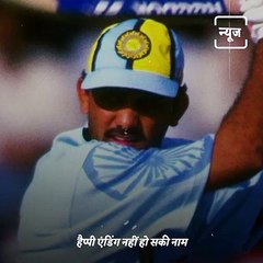 The Real Reason Why Mohammad Azharuddin's Career Ended Abruptly At 99 Tests