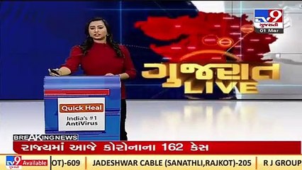 Surat _ Ring Road area's flyover to to remain close for renovation works _Gujarat _TV9GujaratiNews