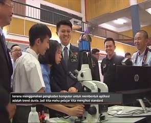 Yayasan Yu Chai peruntuk RM4.5 juta untuk pembangunan STEM di sekolah
