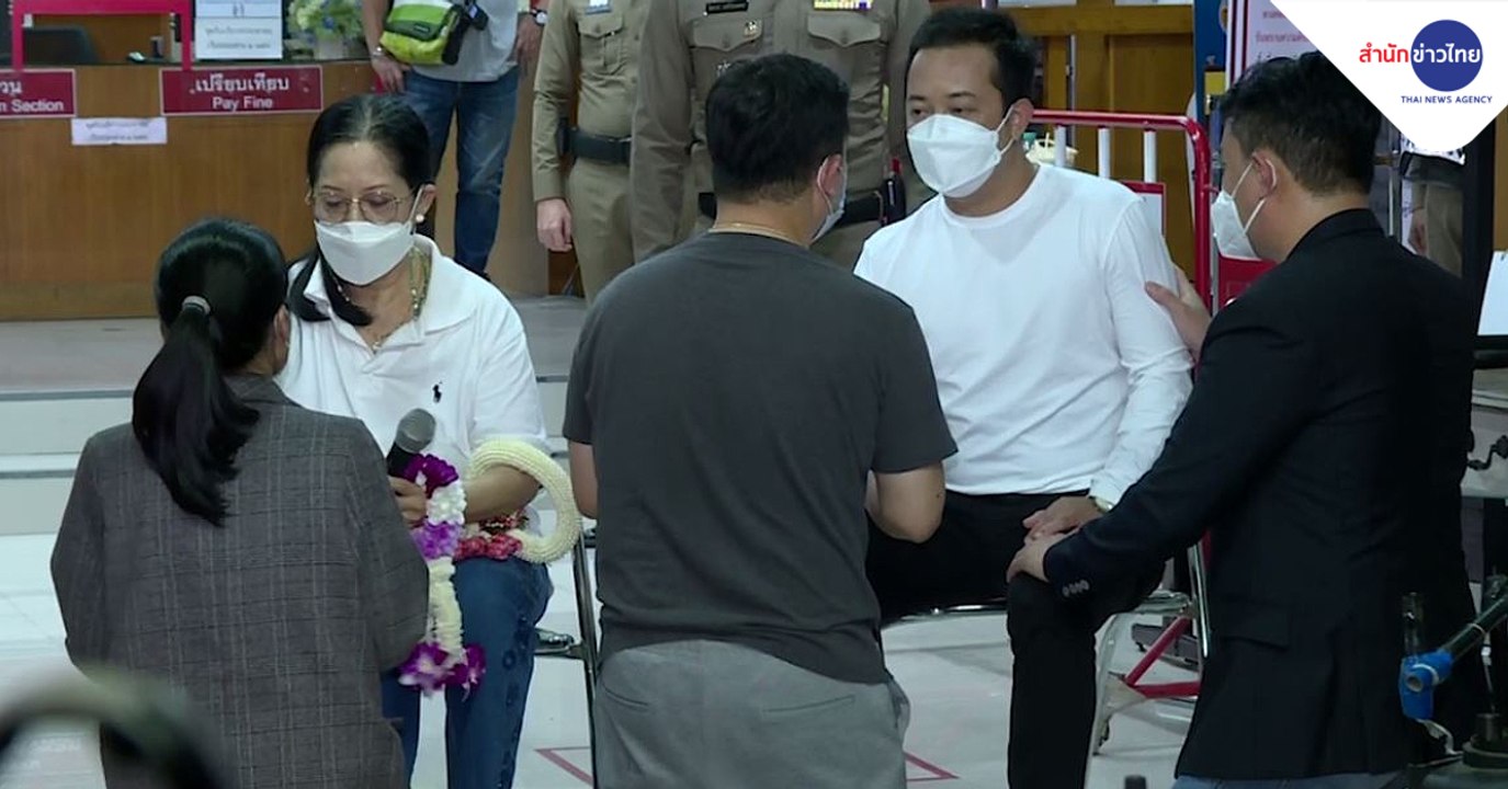 9 ข่าวค่ำ ช่วงที่ 5 วันอังคารที่ 1 มีนาคม 2565