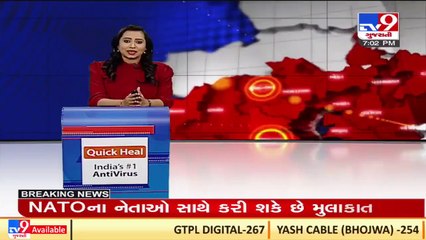 Live Aarti from Somnath temple on occasion of Mahashivratri _Gujarat _TV9GujaratiNews