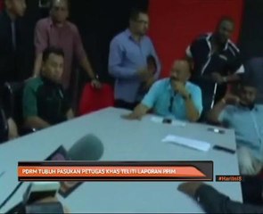 PDRM tubuh pasukan petugas khas teliti laporan PPIM