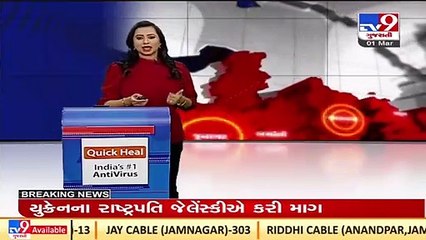 Satisfied with government's actions ,says Sakhiya in alleged CP bribery case _Rajkot _TV9News