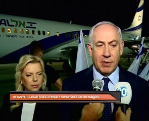 Netanyahu arah buka kembali tapak suci Baitulmuqaddis