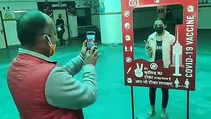 अब नया रास्ता... कोरोना का टीका लगाओ, इनाम पाओ