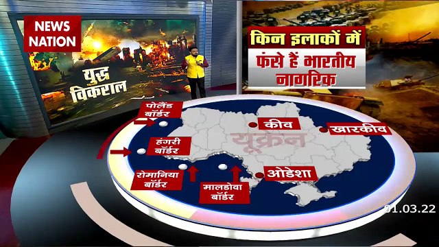 Lakh Take Ki Baat: Ukraine से भारतीय को लाने का मिशन जारी, केंद्रीय मंत्री General VK Singh पहुंचे पौलेंड