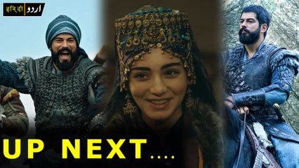 Kurulus Osman Season 3 Edpisode 84 Trailer 2 In Urdu Subtitle | "Allah'ım sen koru"