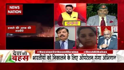 Desh Ki Bahas: यूक्रेन में बढ़ता जा रहा है मौत का खौफ- Dr. Pooja Praharaj