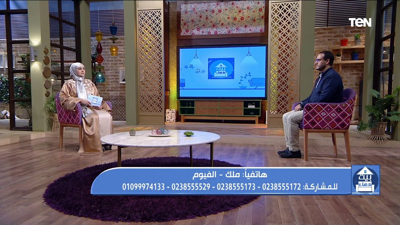 بيت دعاء| رحلة الإسراء والمعراج.. وفقرة مفتوحة للرد على أسئلة وفتاوى المشاهدين مع الشيخ أحمد المالكي