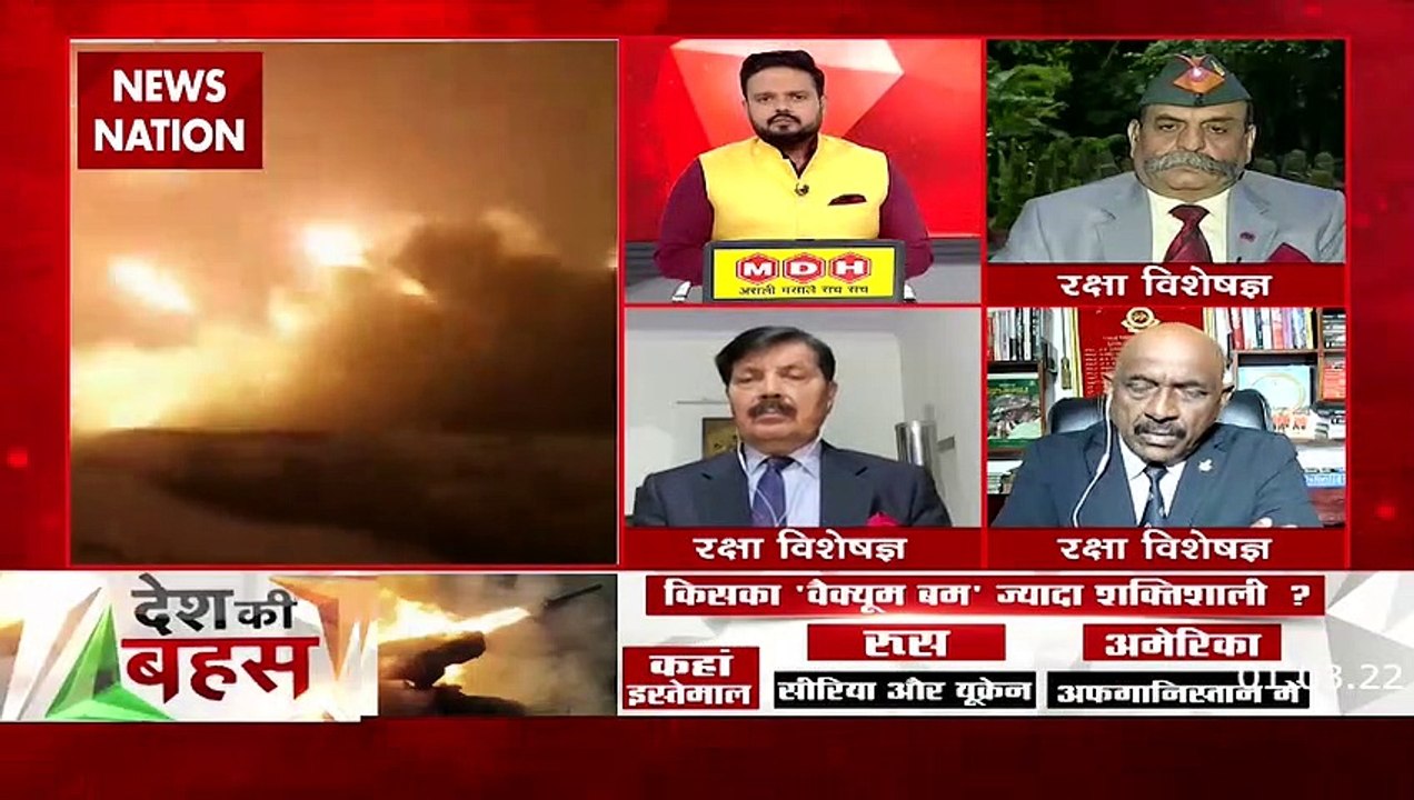 Desh Ki Bahas: यूक्रेन और रूस के बीच जिद की जद्दोजहद चल रही है- Rtd. Maj. Gen KK Sinha