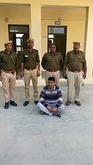 युवक की हत्या कर हाईवे पर शव फेंकने का चौथा आरोपी भी गिरफ्तार