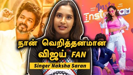Naksha Saran Exclusive | Proud Student of A.R Rahman School | Filmibeat Tamil