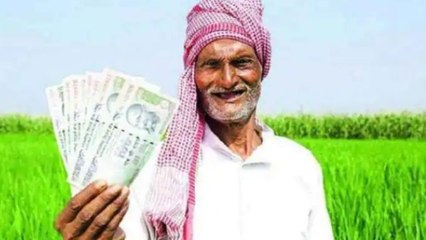 जल्द मिल सकती है किसान सम्मान निधि की 11 वीं किस्त