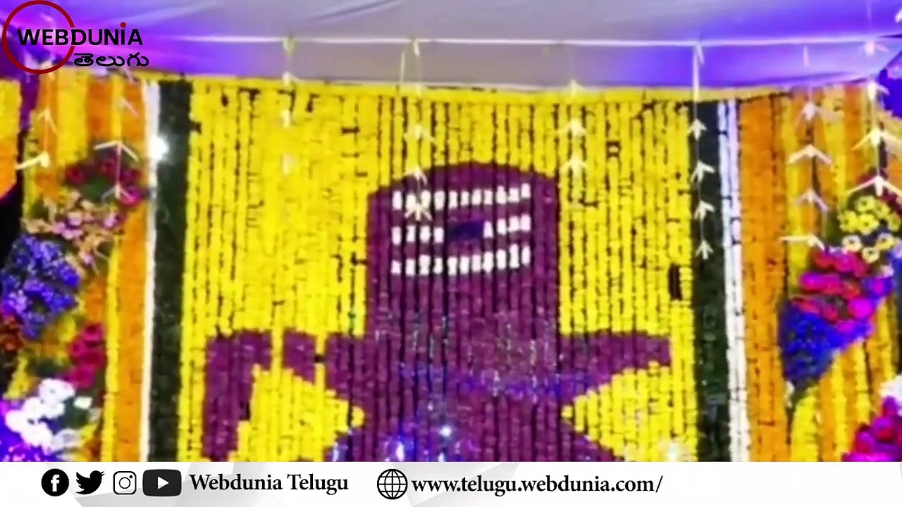 శ్రీశైలంలో మహాశివరాత్రి