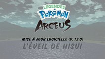 Pokémon Legends Arceus Patch Notes for version 1.1