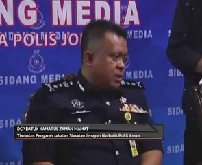 Polis akan teruskan siasatan terhadap kes kematian pelajar tahfiz