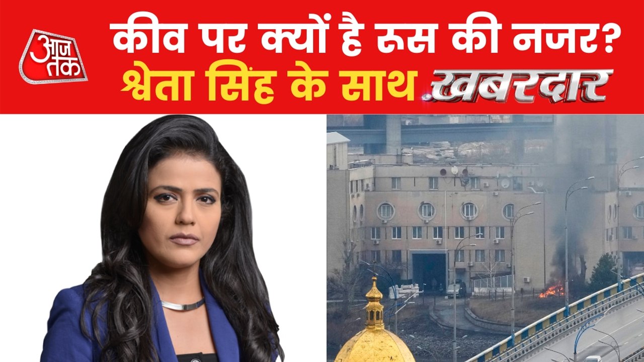 NATO membership, atomic bomb,Russia's allegations on Ukraine