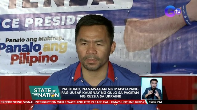 Pacquiao, hiniling sa Comelec na tanggalin na ang ilang COVID-related restriction sa pangangampanya | SONA