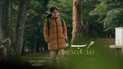 Download Video: فيديو بيحرق القلب فارس  جانن ضايع إبنه وأمير على قبر إمه زعلان