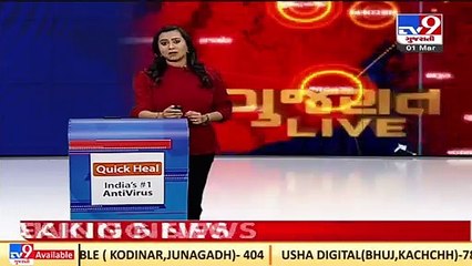 Kutch students stranded in Ukraine will be evacuated soon _Gujarat _TV9GujaratiNews