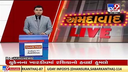 Russia Ukraine War Effect _ Rise in building construction materials worries builders _TV9News