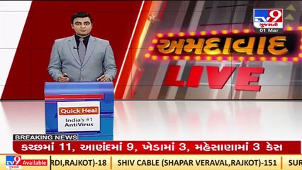 Surge in commercial gas cylinder rates leave restaurant owners in worry _Ahmedabad_TV9GujaratiNews