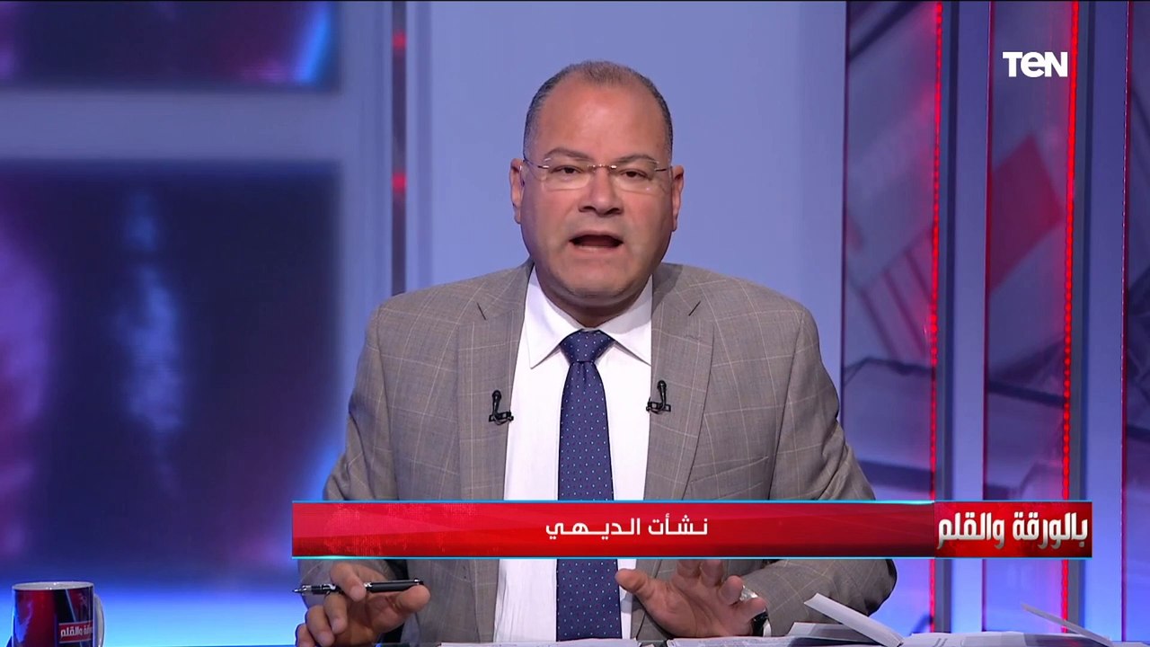 بوصلتنا الوحيدة هي الأمن القومي المصري.. مقدمة قوية من نشأت الديهي بشأن المهنية الإعلامية