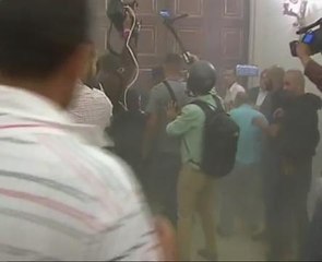 Lima Ahli Parlimen Venezuela cedera dipukul penunjuk perasaan