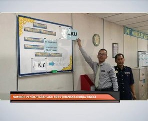 Nombor pendaftaran AKU 8055 dijangka dibida tinggi