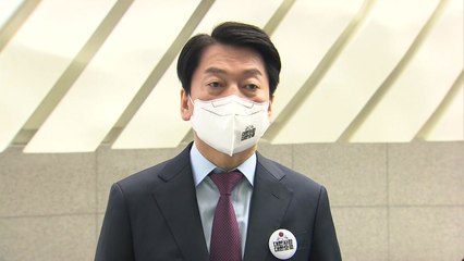 안철수 "직접 총 들고 전쟁터로...사회 지도자의 길" / YTN