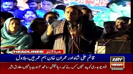 ARY News | Prime Time Headlines | 12 AM | 2nd March 2022