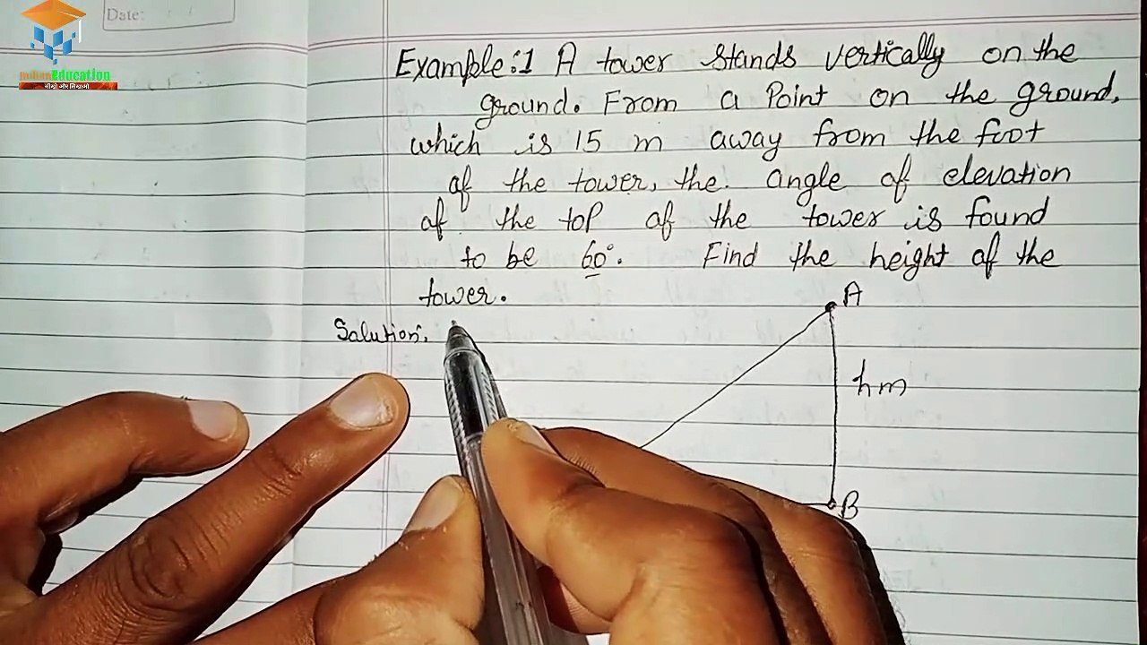 APPLICATION OF TRIGONOMETRY /#trigonometry #EXAMPLE -1