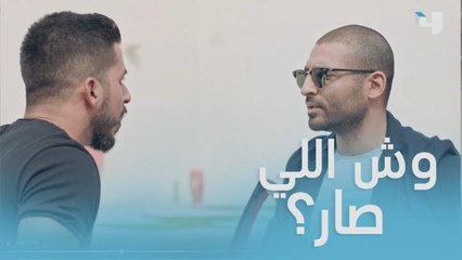 بعد ما أوسعها ضرباً حتى تورم وجهها.. نجود ويوسف يهربونها من أمام زوجها بهذه الحيلة